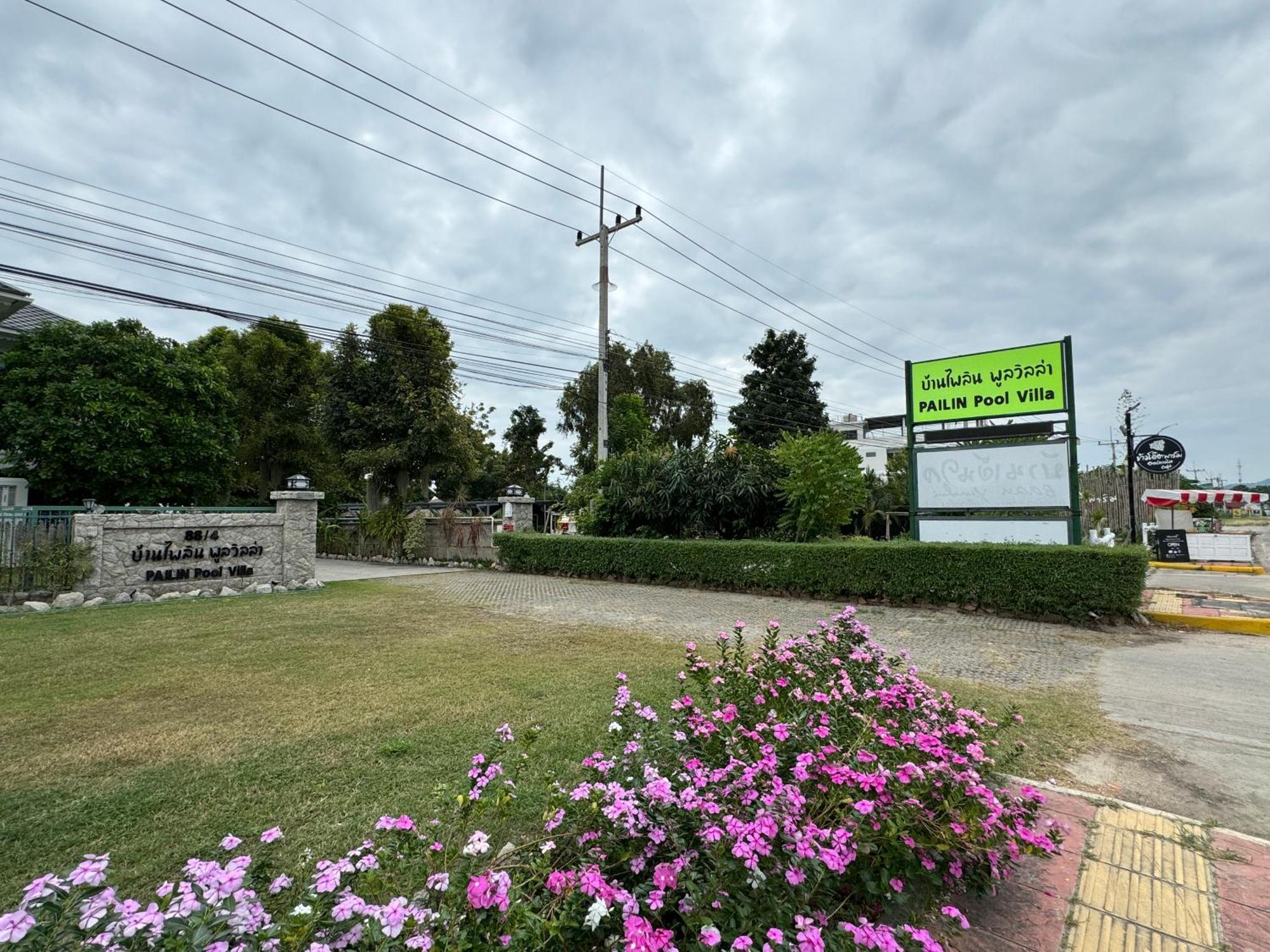 Pailin Pool Villa,huahin Homestay Hua Hin